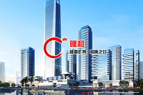 铁西建站-广州隆和通信科技有限公司