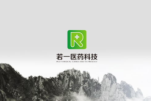 铁东建站-若一医药科技